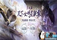 �����¡����ε����ȫ����������Ѫ����[ͼ]