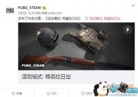 ��������������ģʽ��ô���� ������ģʽ���ָ��[ͼ]