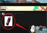 ���������µ��ߺ�ɫ�������ع� ��ɫ����������[ͼ]