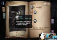 �����˸��������׷������ �����׷ɱ����[ͼ]