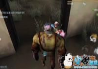 �����˸�־�������ô����  һ��ն��������[ͼ]