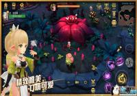 ������֮�⡷���˽ڻ����������[ͼ]