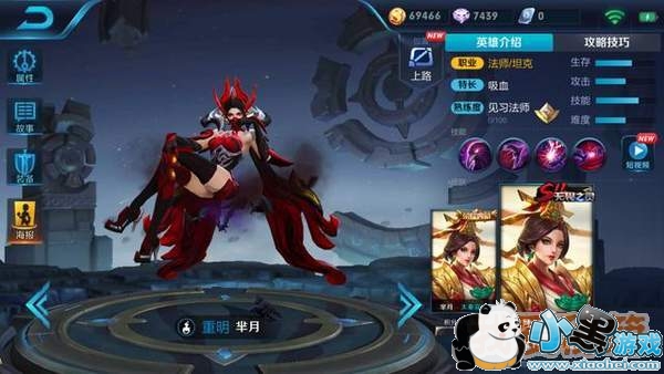 ������ҫS11������������Ƥ����̬������Чһ��