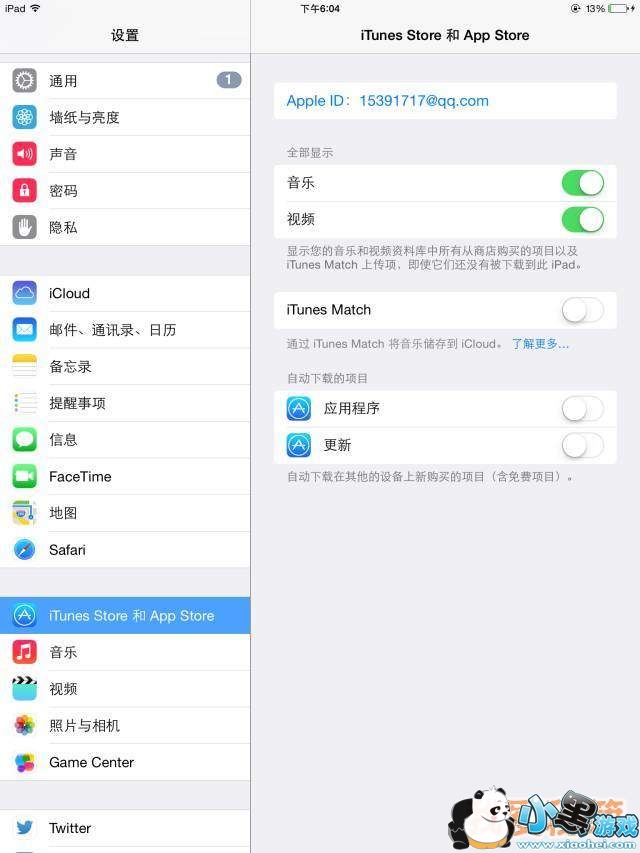 pes2019手游版外服安装进入方法_pes2019手游版打不开怎么办?
