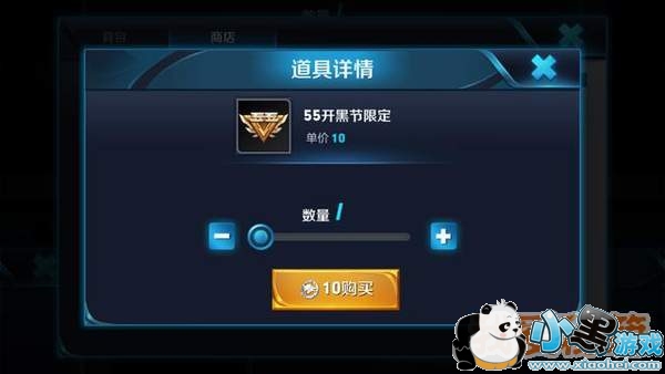 王者荣耀车队系统上线时间及攻略技巧