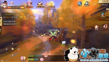 幻想神域手游怎么飞翔_跳跃飞翔实用技巧