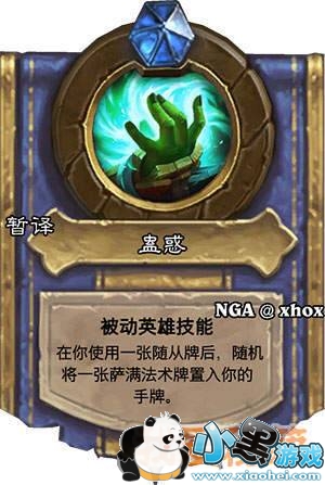 ¯ʯ˵Ů׹ɯò/ô ¯ʯ˵Ů׹ɯô/Ƽ