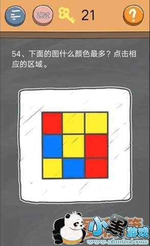 ʷС�ӵķ���4��50-55��ͼ�Ĺ���