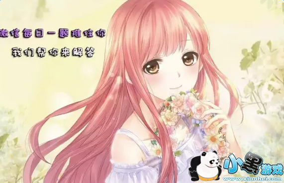 ��������ȹ����֮��������ʲô���