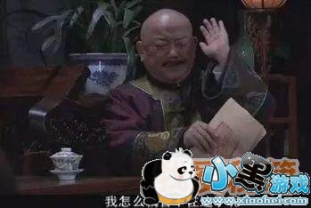 绝地求生最新枪械皮肤一览