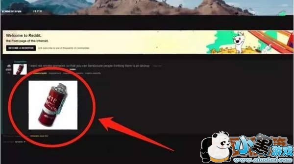 绝地求生红色烟雾弹作用获取方法及使用技巧