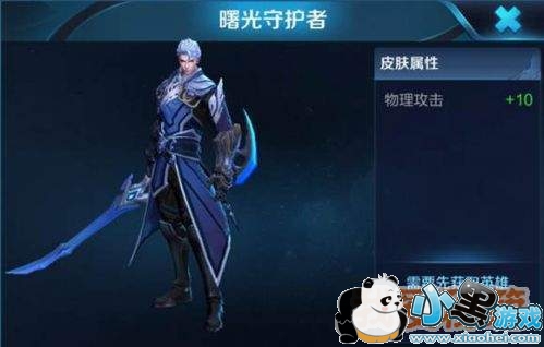 ҫ2019忪ڽרƤػ429