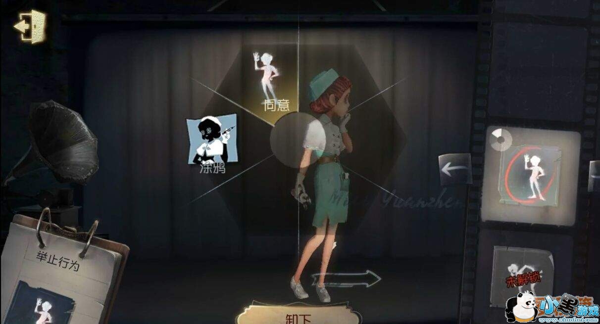 �����˸����³����������