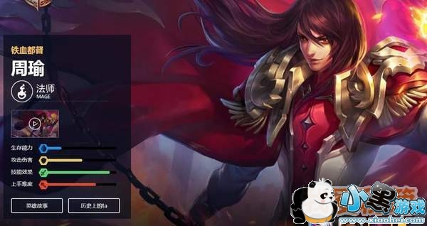 ������ҫ4��9��-15������Ӣ�ۻ���