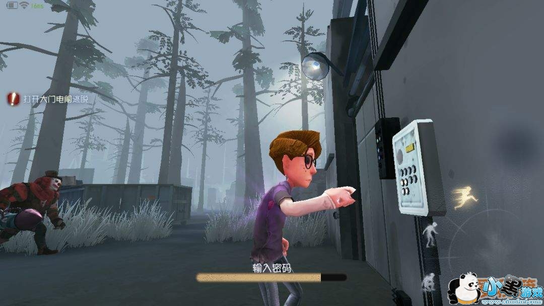 第五人格手游测评,这真是一款值得你玩的手游