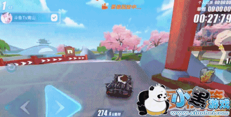 QQ�ɳ����������ܷ��̳�_�����ܷ�����