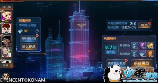 �궷�޹���������ѵ�淨����