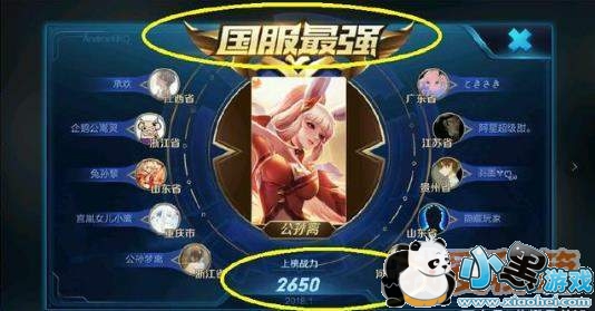 ������ҫS11������λ�̳й����ĸ�ע������