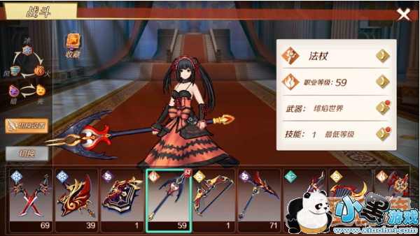 幻想神域手游怎么飞翔_跳跃飞翔实用技巧