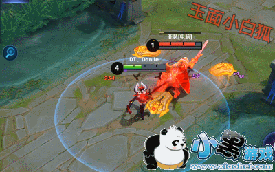 ������ҫS11������������Ƥ����̬������Чһ��