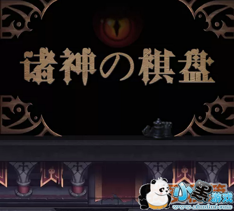 ����˼���Թ����������ȫ���湥��