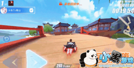 QQ�ɳ����������ܷ��̳�_�����ܷ�����