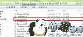 绝地求生为什么说不了话_绝地求生说不了话怎么办