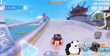 QQ�ɳ����������ܷ��̳�_�����ܷ�����