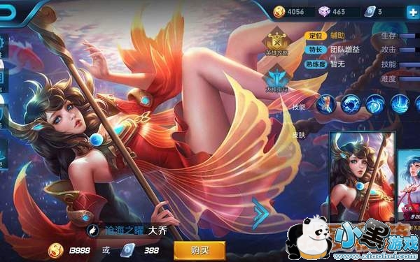 ������ҫ4��9��-15������Ӣ�ۻ���