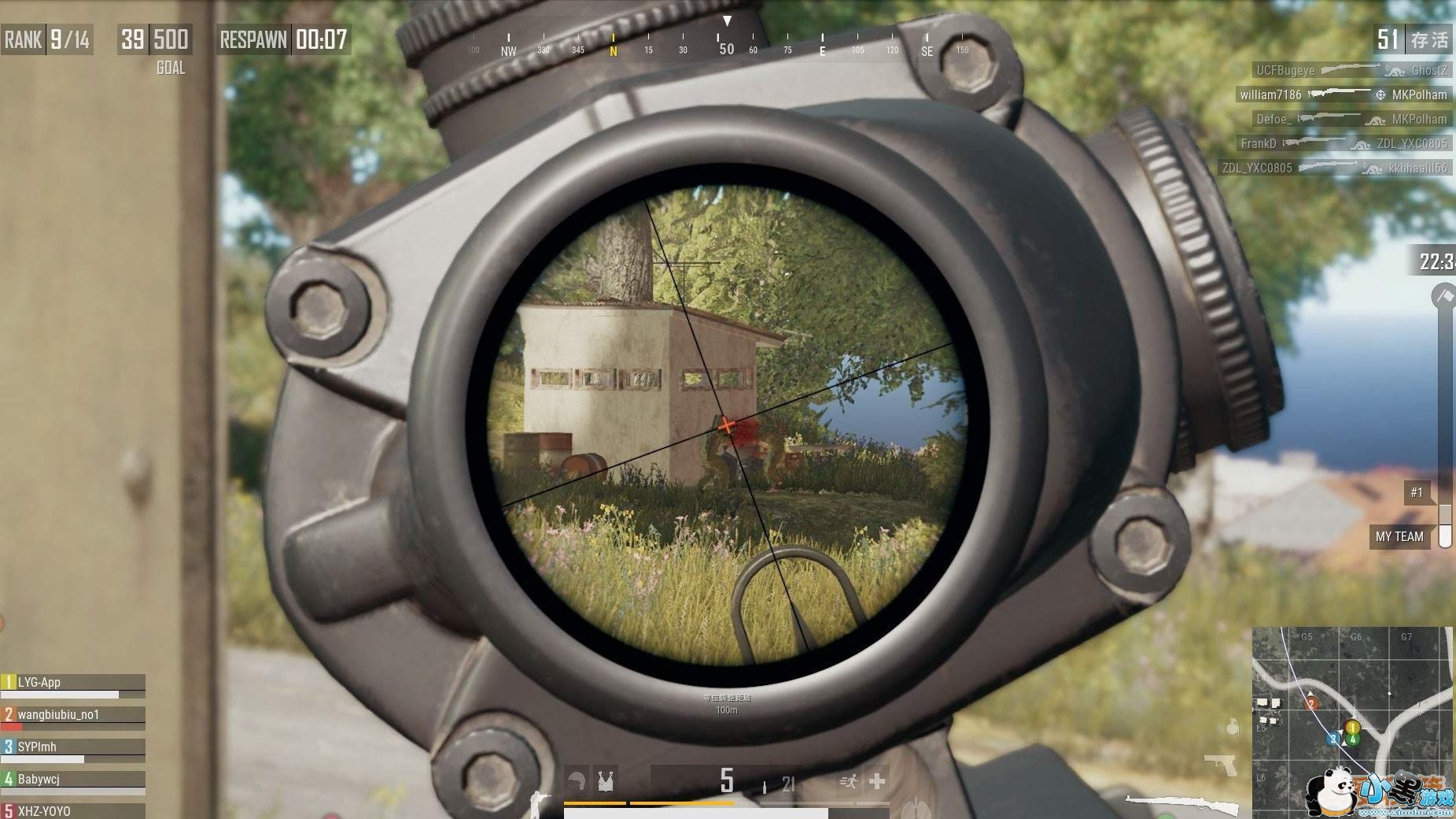 绝地求生死斗模式怎么进?