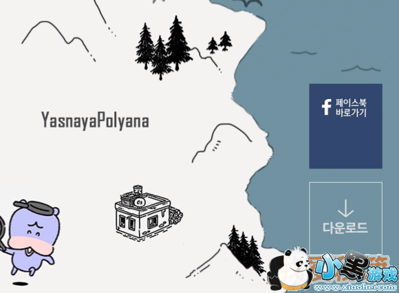 ��������kakao����ô��_kakao��ע�ṥ��