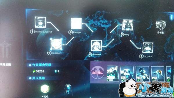 战争艺术赤潮荣耀星图通关技巧