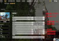 ������������ģʽ��ô��?[ͼ]