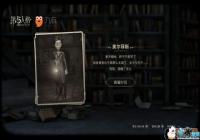 �����˸��Ա����Ի�����Ϸ��ô�μӣ�[ͼ]