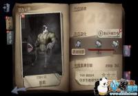 �����˸�鵶ʲô��˼ �����˸�鵶���ɹ���[ͼ]