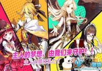 ��֮��Ԫ������ô�� ��֮��Ԫ����ϵͳ�淨����[ͼ]