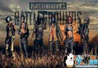 ��������Ϊʲô˵���˻� ��������˵���˻���ô��[ͼ]