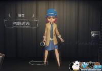 �����˸�äŮ������λ���򼰹��Լ���[ͼ]