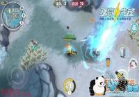 �µ��ȷ����ݹ������ �����Ϸֹ���[ͼ]