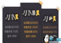 ���������̼�ս��ǹ��˾����ս��������ַ[ͼ]