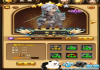 ��������BT��������ô�� ��������BT�������淨����[ͼ]