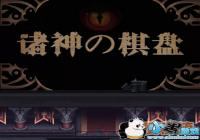 ����˼���Թ����������ȫ���湥��[ͼ]