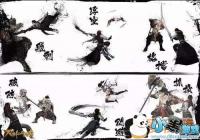 �������񴫸�����ô�� �������񴫸�������[ͼ]