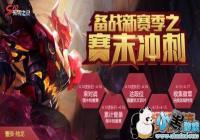 ������ҫ4��10����ĩ��̻��»�ȡ��ʽ���һ�����һ��[ͼ]