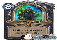 ¯ʯ��˵Ů�׹���ɯ�ò��� ����ɯ��������Ƽ�[ͼ]