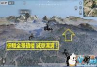 ��Ұ�ж��µ�ͼʵ�����ʲ���[ͼ]