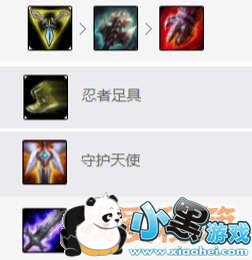 LOLS8新版刀妹上单天赋|出装|打法攻略