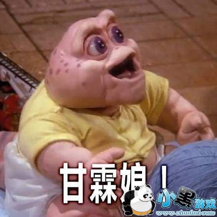 微博粉红青蛙表情包大全_甘霖娘粉红青蛙表情包汇总