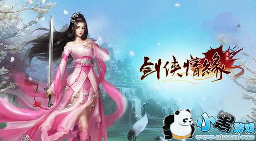 题目:请问小师妹最近公布了个人空间人气大赛的总榜与什么的结果?