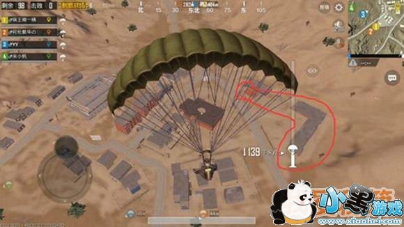 绝地求生刺激战场皮卡多建筑分布分析